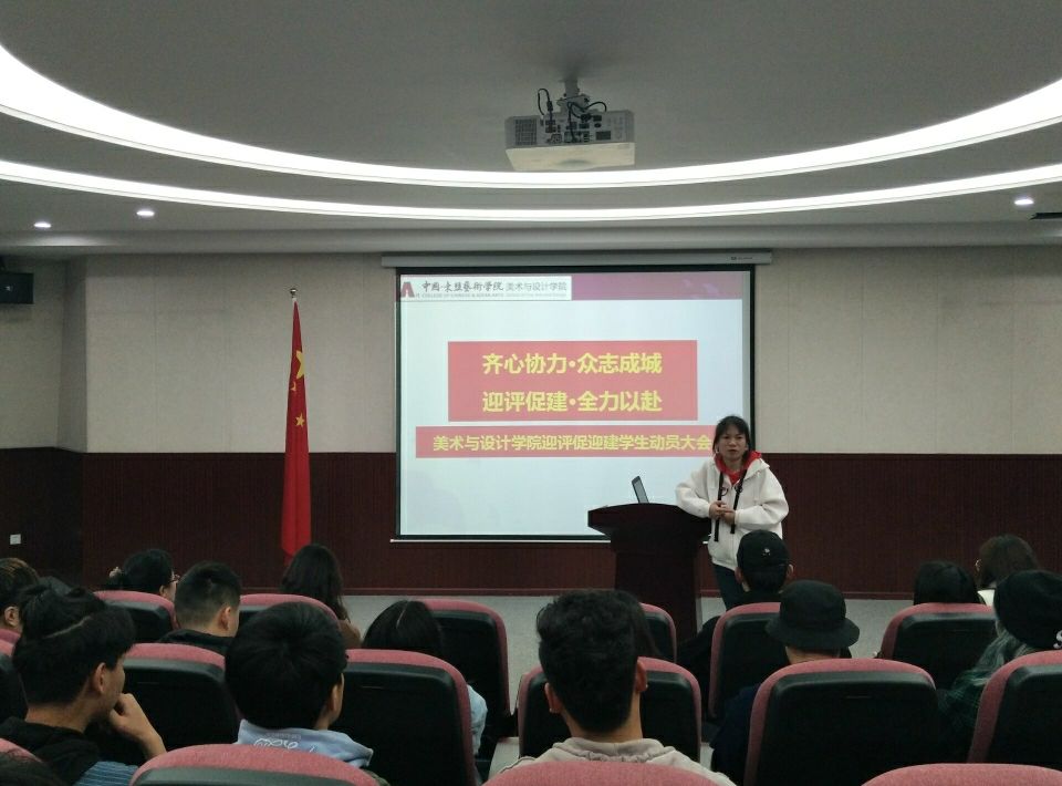 QQ图片20190313215907.jpg QQ图片20190313215907.jpg