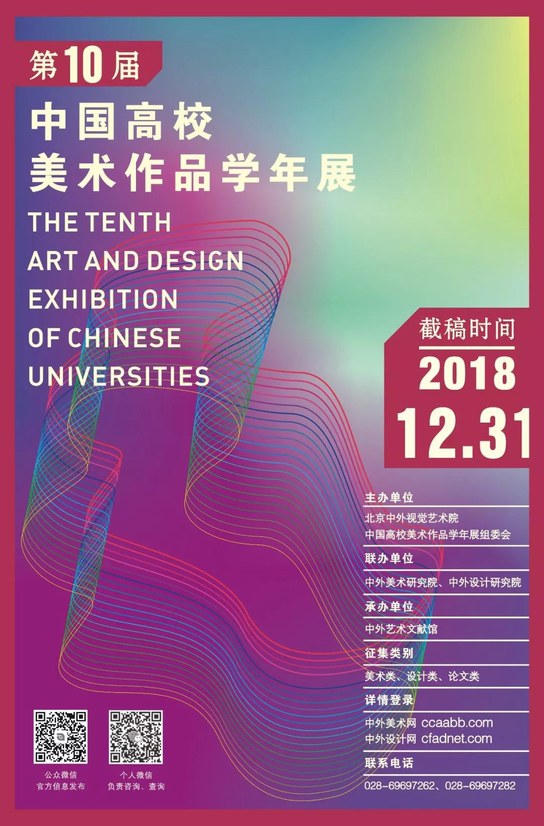 图片2.jpg 图片2.jpg