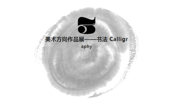 1589269530(1).png 1589269530(1).png