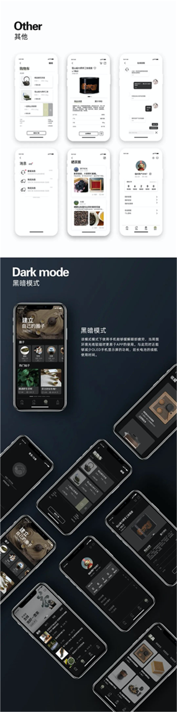 图片28.png