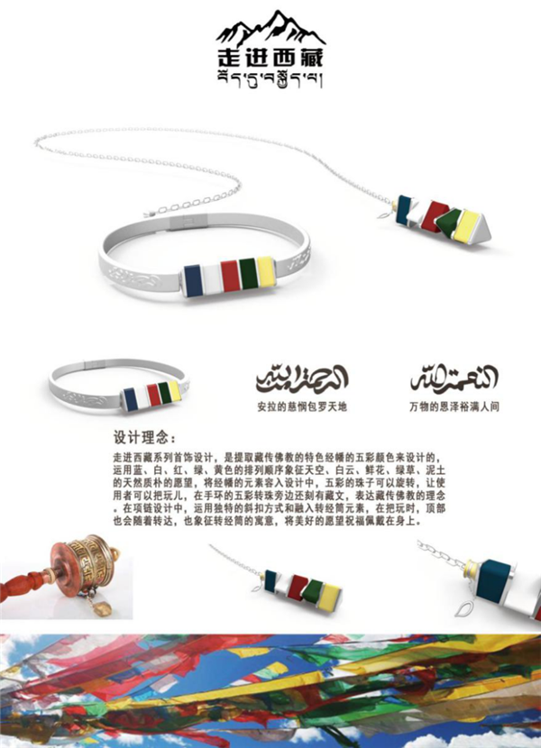 微信图片_20200525154237.png 微信图片_20200525154237.png
