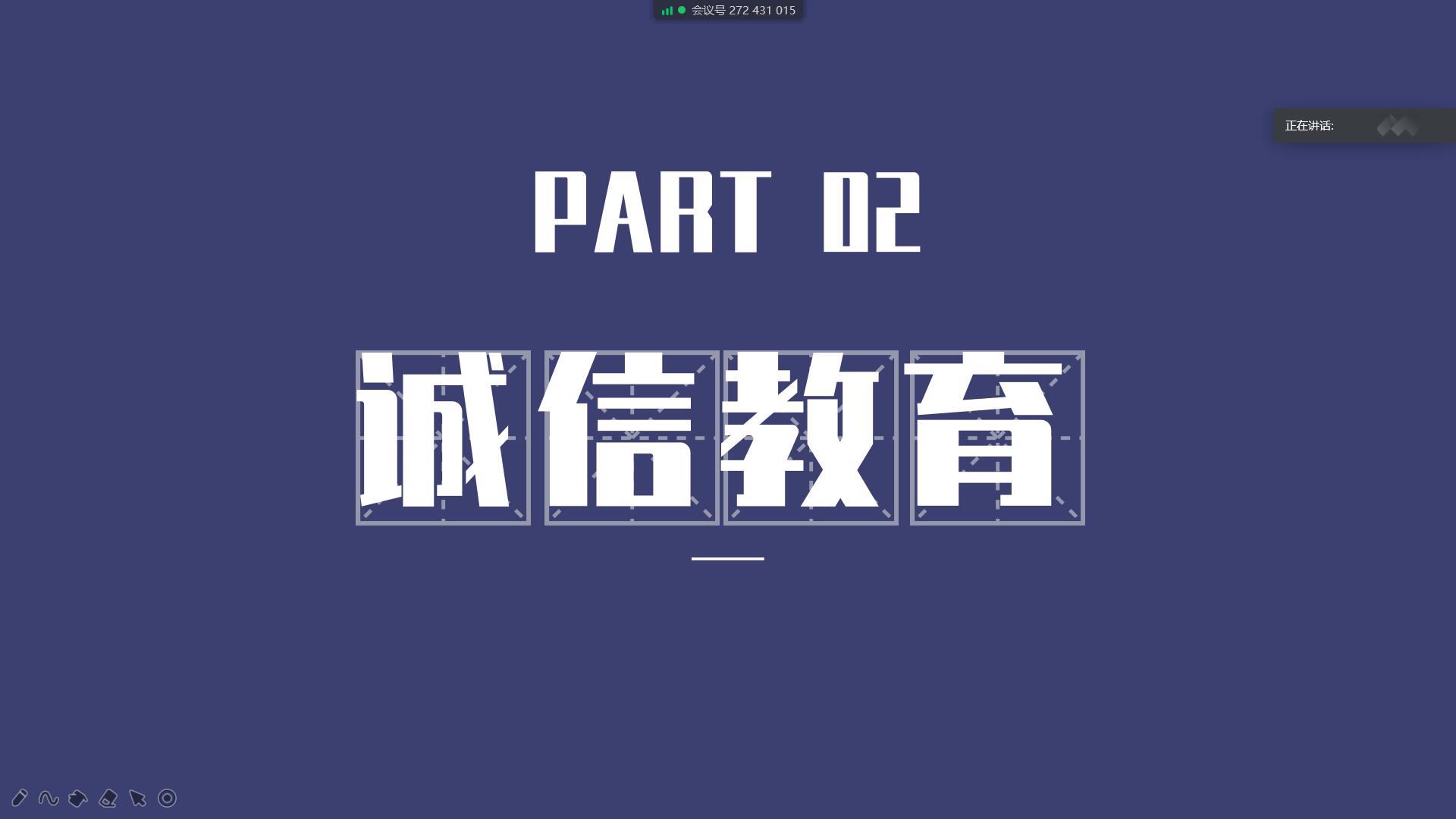 PPT4.JPG PPT4.JPG
