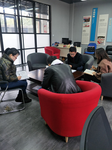 TIM图片20190315143812.jpg TIM图片20190315143812.jpg