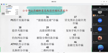 图片6.png 图片6.png