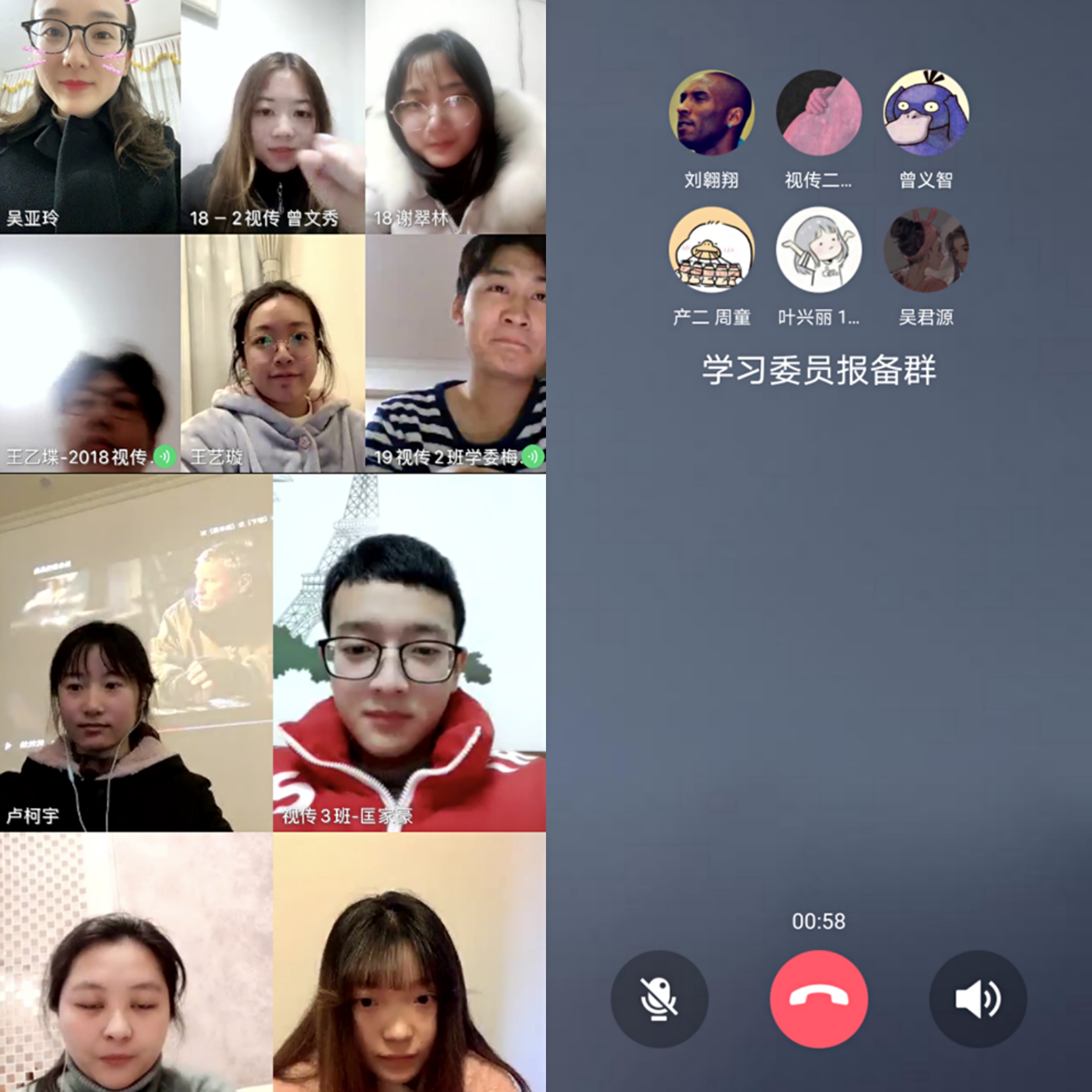QQ图片20200223235709.jpg QQ图片20200223235709.jpg