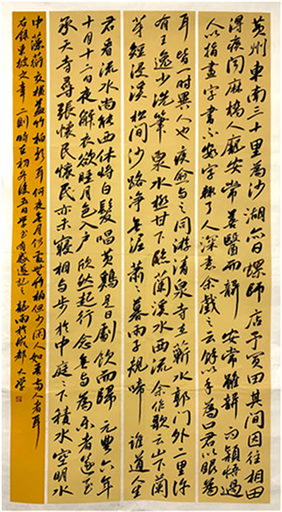 图片39.png