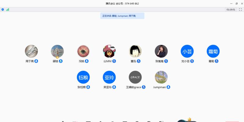 微信图片_20200424160957.jpg