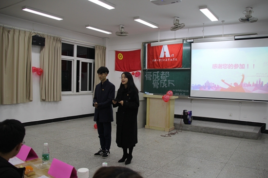 QQ图片20171128003326.jpg