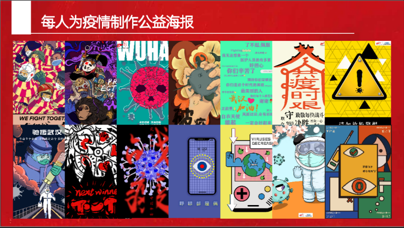 图片10.png 图片10.png