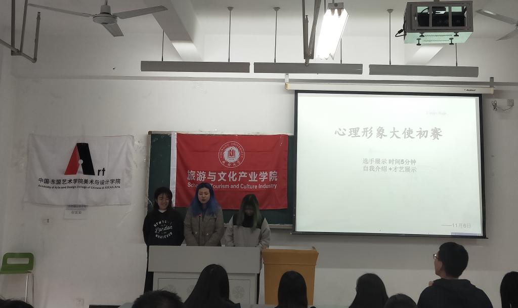 QQ图片20181109230704 (2).jpg QQ图片20181109230704 (2).jpg