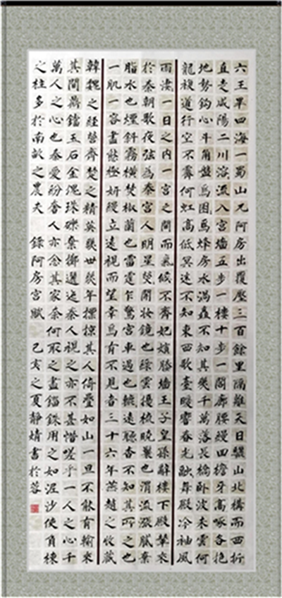 图片44.png
