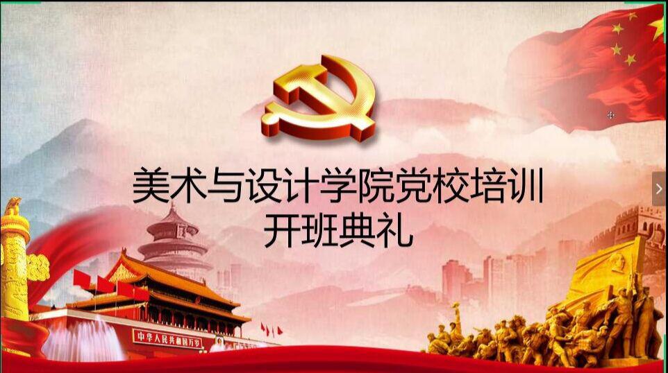 后首度尝试打好基础.png 后首度尝试打好基础.png