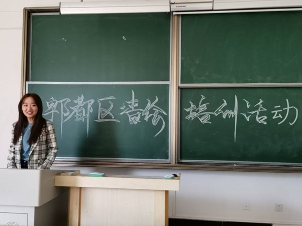 TIM图片20191114195657.jpg TIM图片20191114195657.jpg