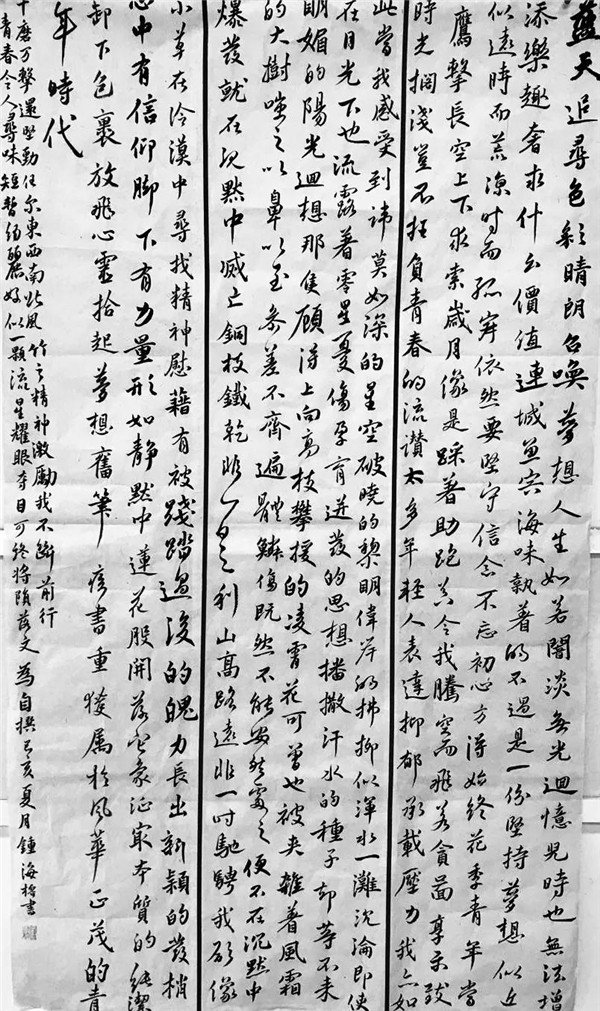 29.jpg 29.jpg
