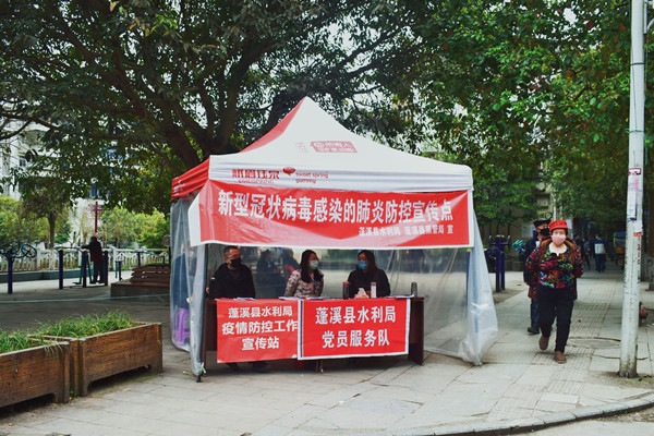 QQ图片20200317181348_副本.jpg QQ图片20200317181348_副本.jpg