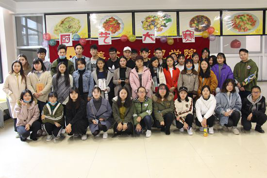 厨艺大赛9.png