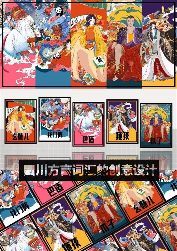 图片34.png
