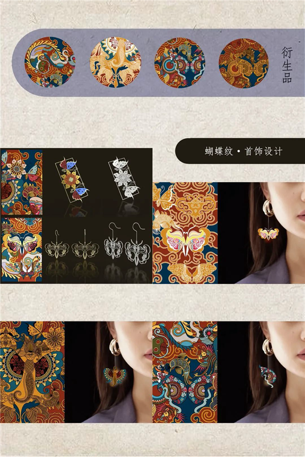 图片17.png