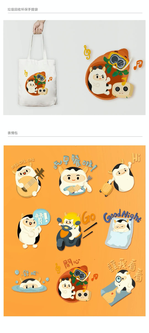 图片42.png