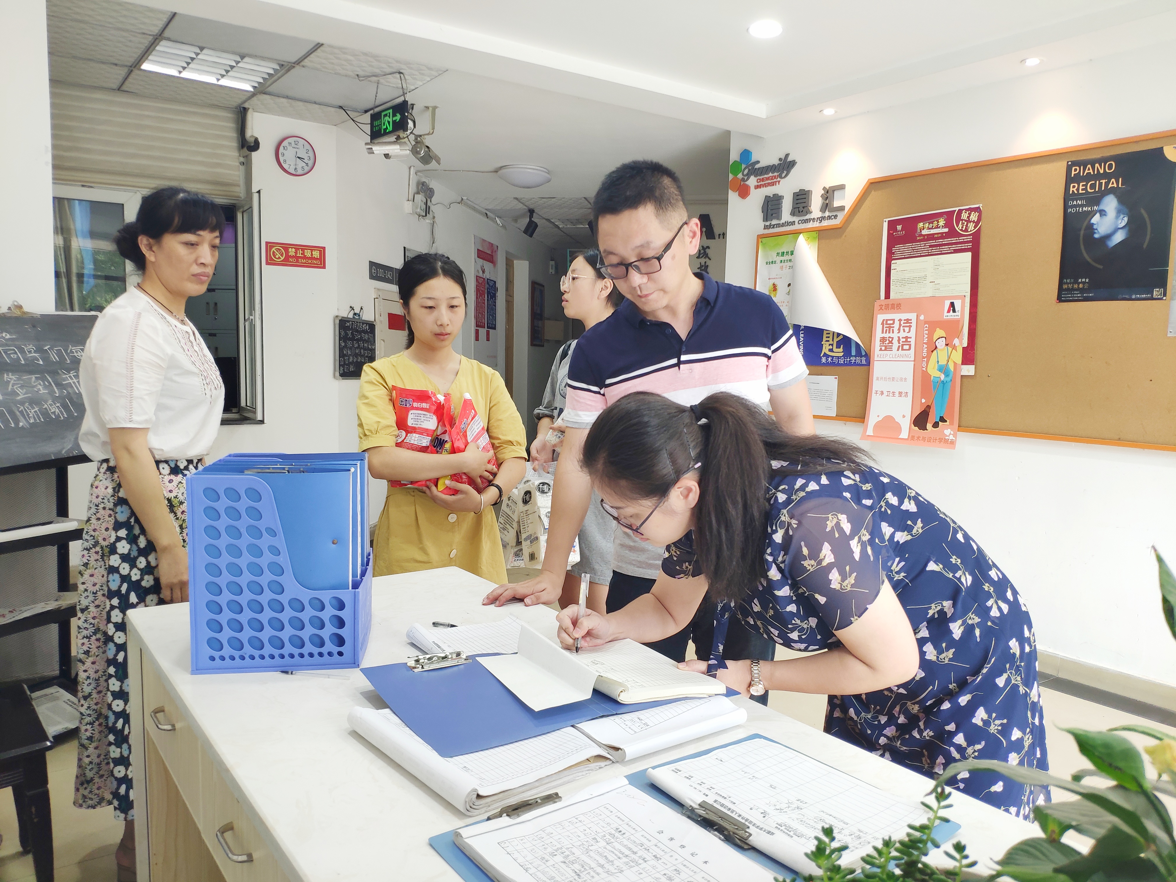 a微信图片_20190808170452.jpg a微信图片_20190808170452.jpg