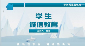 图片20.png 图片20.png