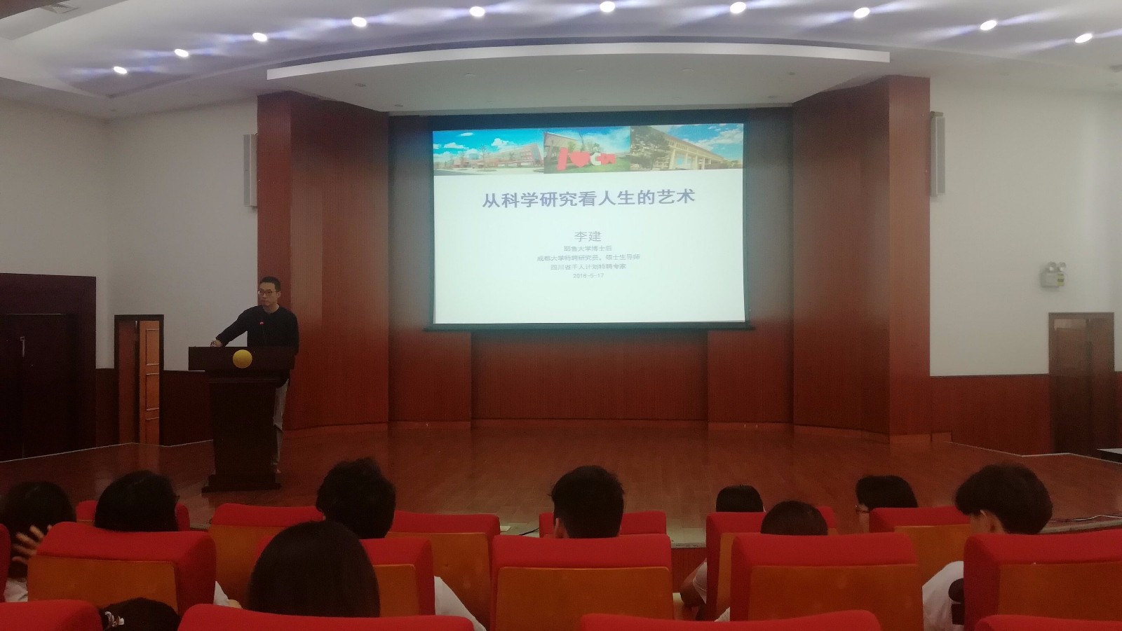 TIM图片20180521100455.jpg TIM图片20180521100455.jpg