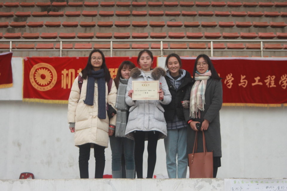 QQ图片20181211215210.jpg QQ图片20181211215210.jpg