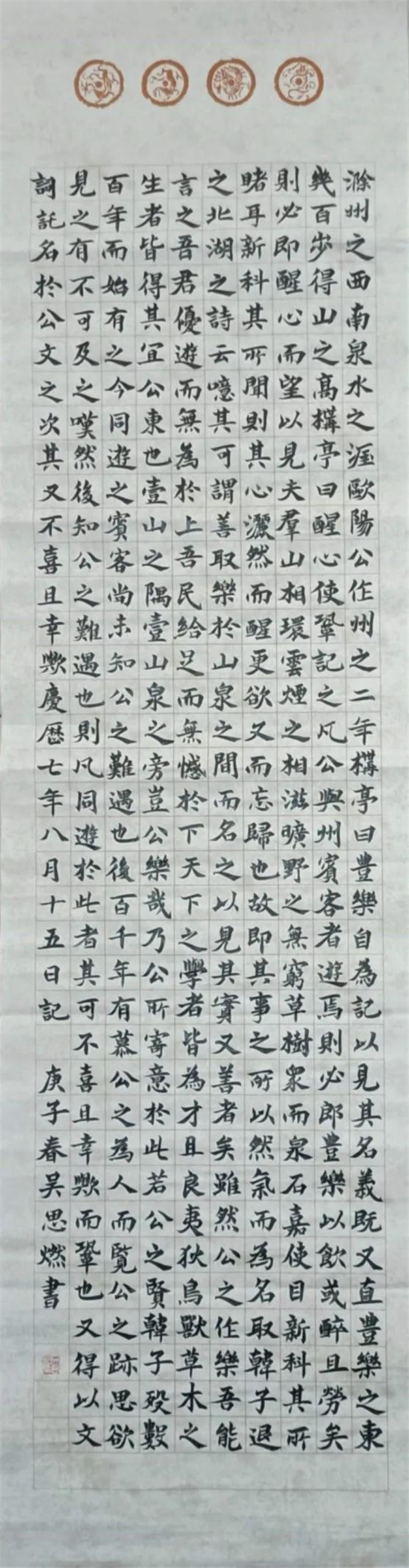 23.jpg 23.jpg