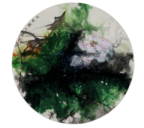 图片13.png