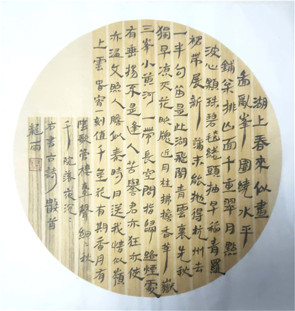 图片40.png