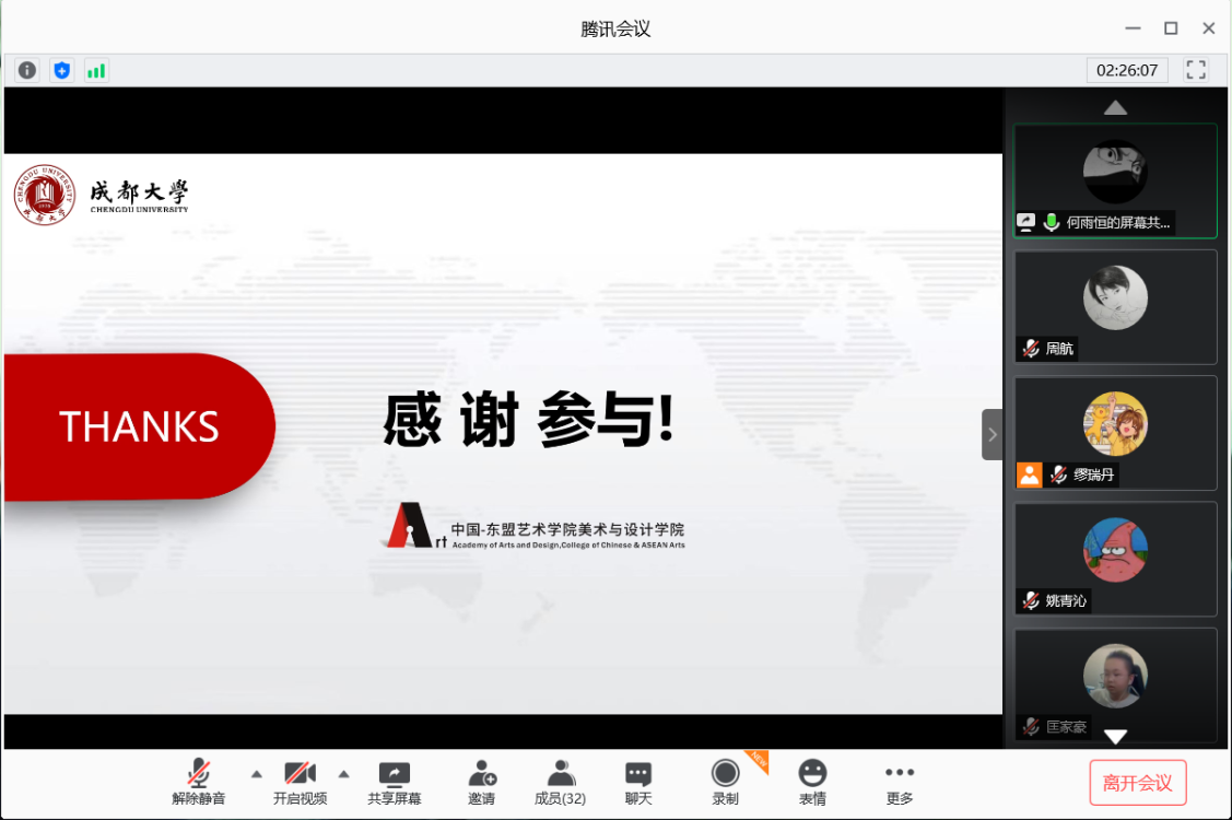 6EEB10375287BCBFB0311439E14FC67F_750_750.png 6EEB10375287BCBFB0311439E14FC67F_750_750.png
