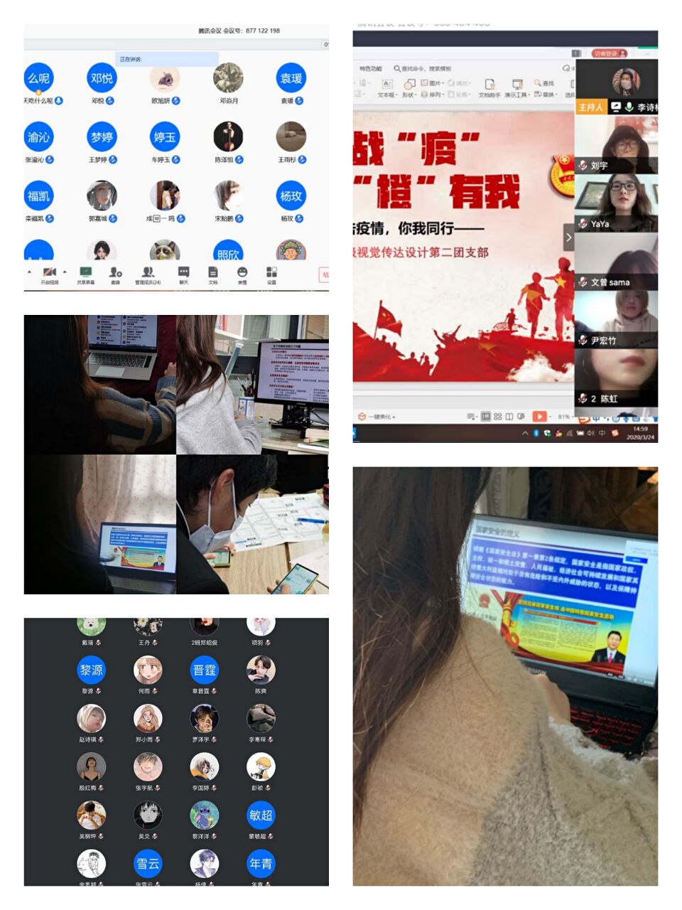 QQ图片20200612184129.jpg QQ图片20200612184129.jpg