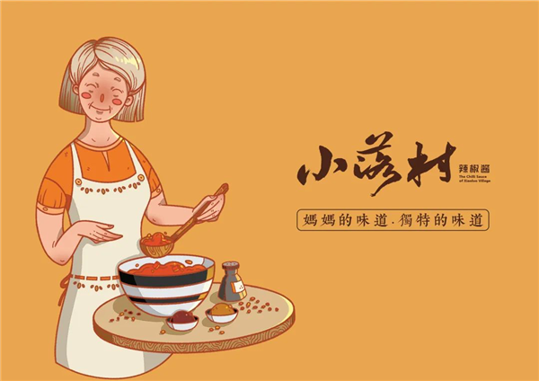 图片29.png