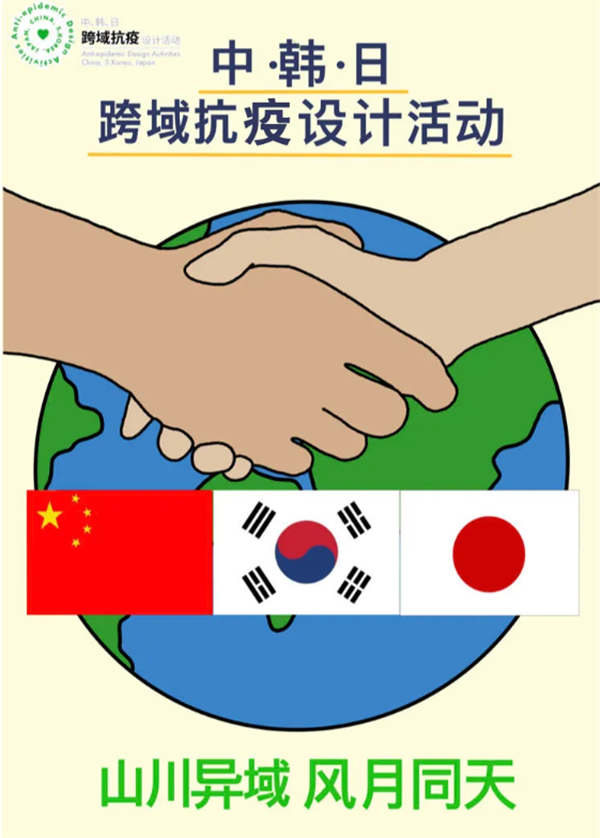 微信图片_20200429150339.png