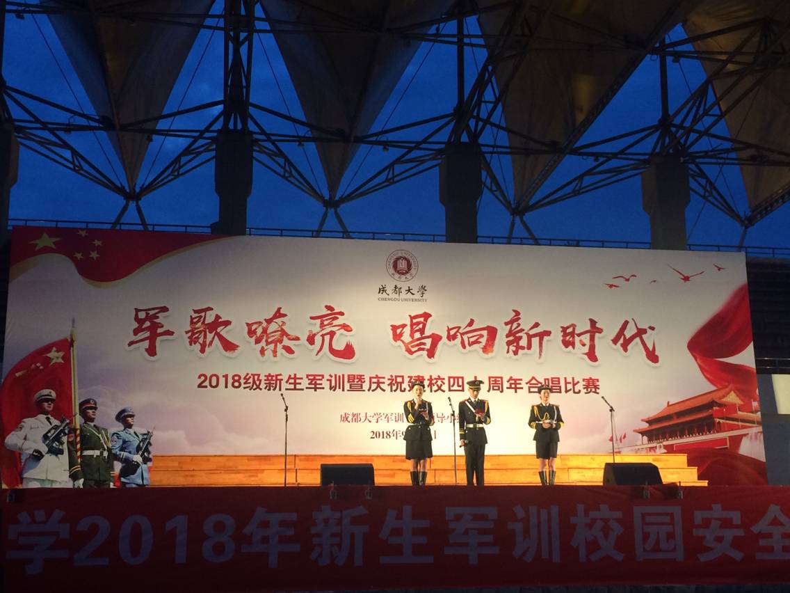 QQ图片20180926195924.jpg