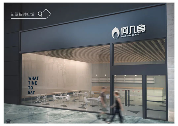 图片11.png