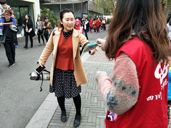 018A0E07C32F0DC5210D3DA81989B14C_副本.jpg