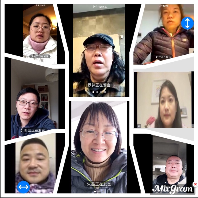 微信图片_20200303125748.jpg