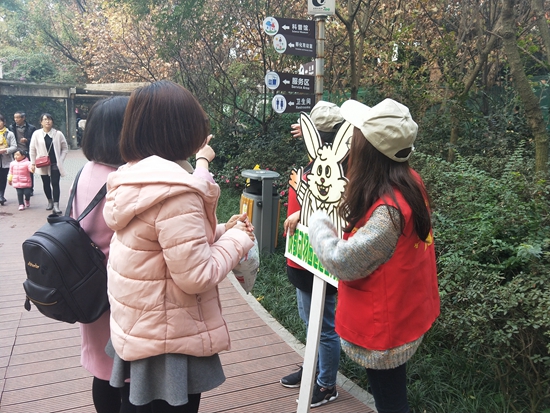 1f36b260081f5490_副本.jpg