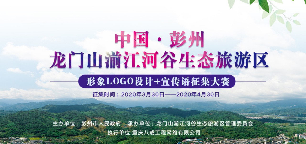 微信图片_20200330164546.jpg