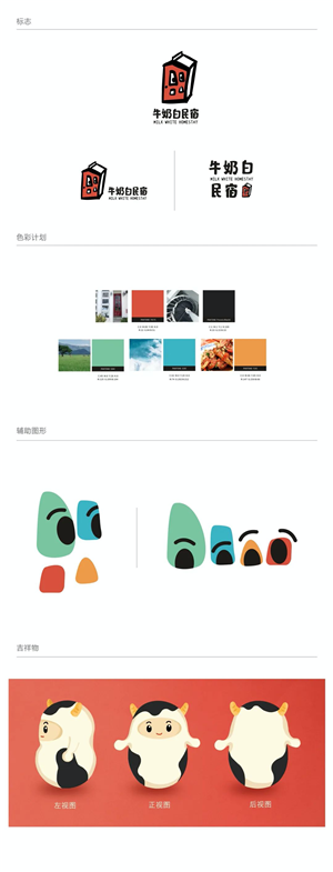 图片38.png