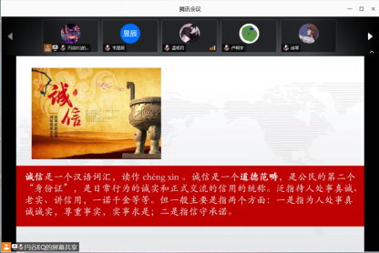 图片24.png 图片24.png