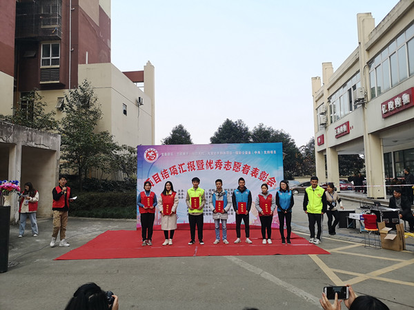 TIM图片20191208211150.jpg TIM图片20191208211150.jpg