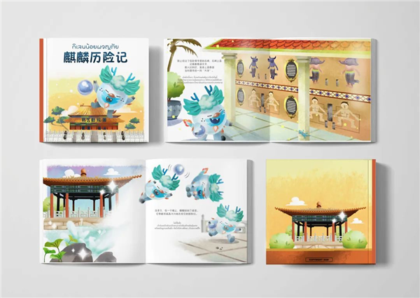 图片38.png 图片38.png