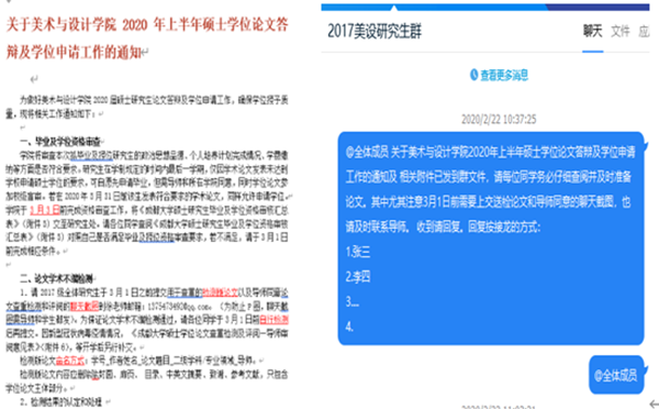 图片5.png 图片5.png