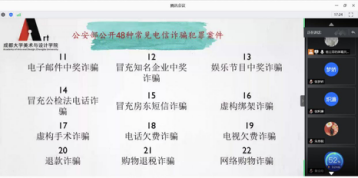 图片8.png 图片8.png