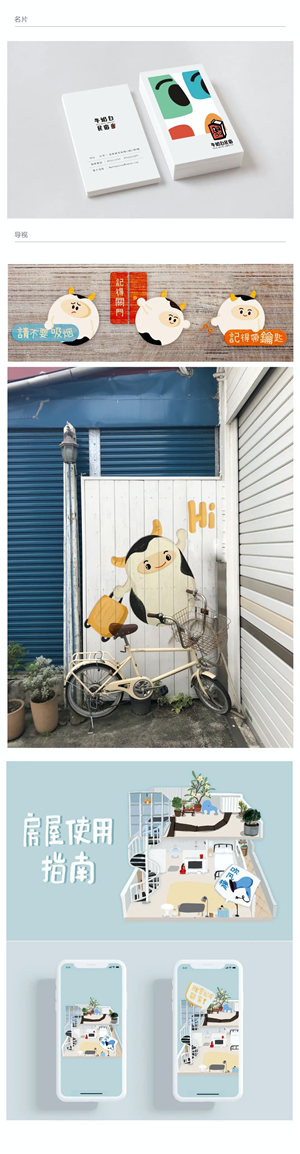图片39.png