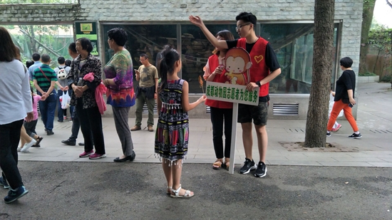 FD15716D3E82F5A39E3DB32898FF13B4_副本.jpg