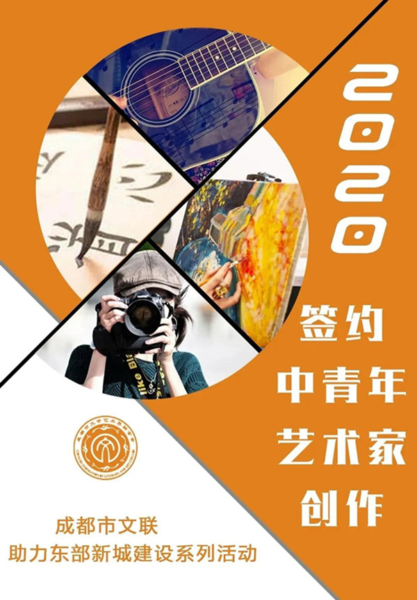 微信图片_20200408120139.jpg