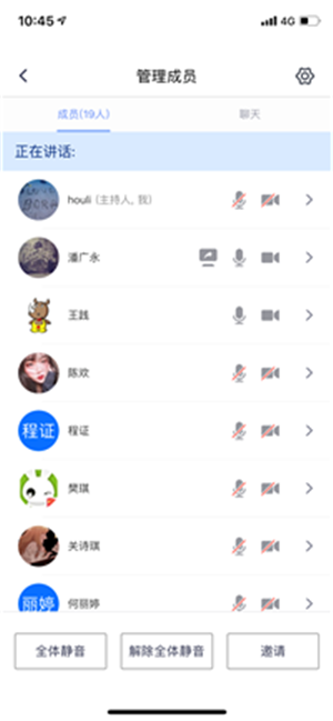 图片12.png 图片12.png